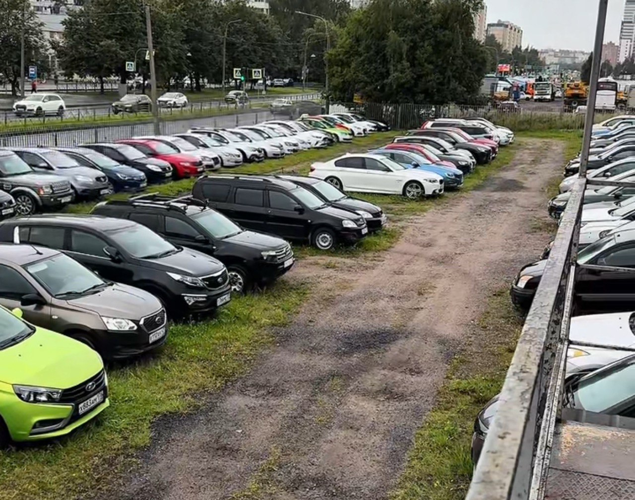 Стоянка автомобилей с торгов